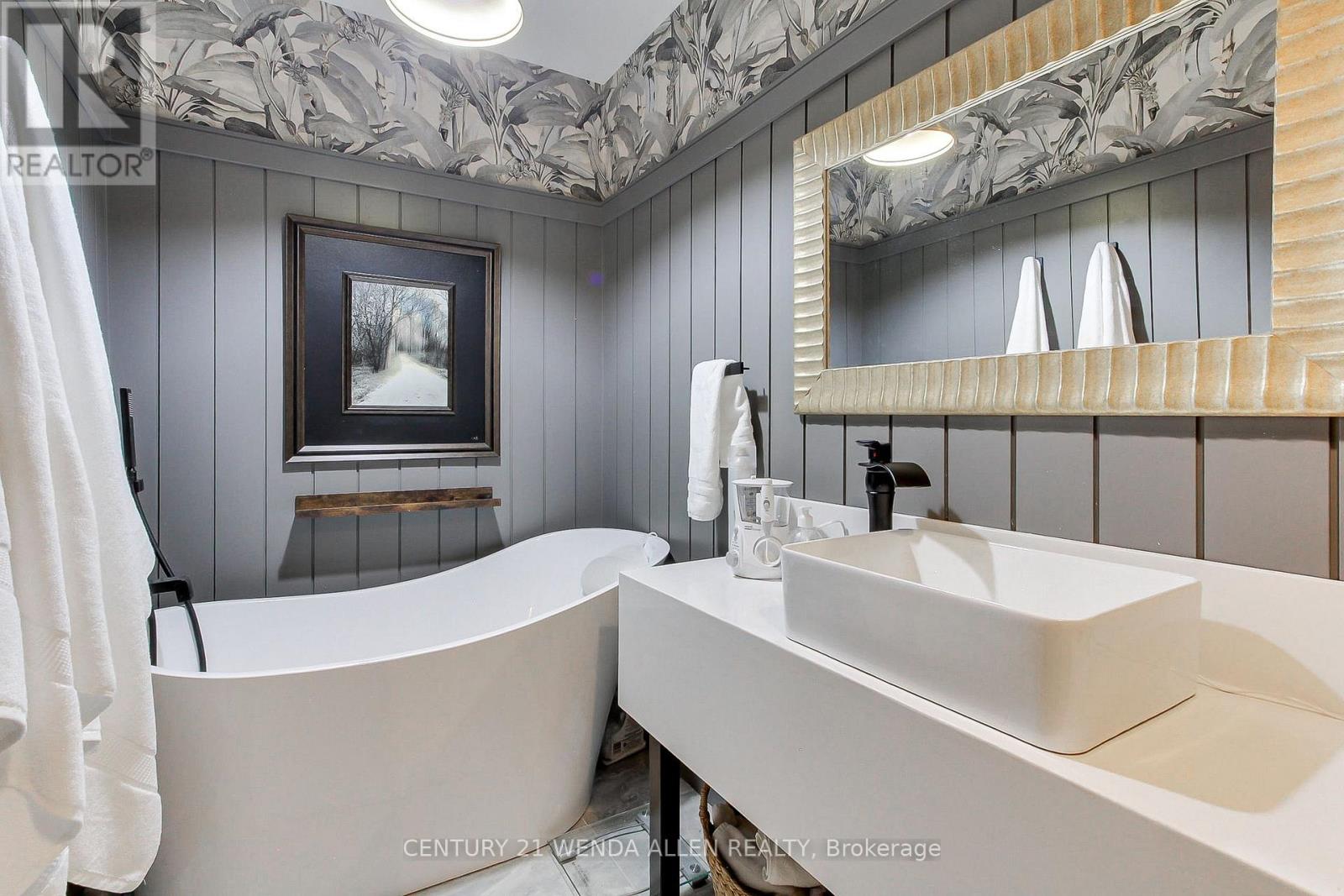 24 Maple Grove Road, Kawartha Lakes (Lindsay), Ontario  K9V 4R6 - Photo 19 - X12579022