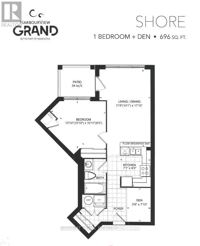 109 - 50 Lakebreeze Drive, Clarington (Newcastle), Ontario  L1B 0V9 - Photo 22 - E12582968