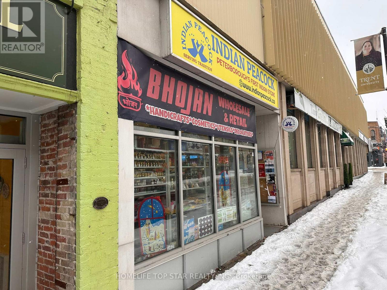 429-437 George Street N, Peterborough (Town Ward 3), Ontario  K9H 3R4 - Photo 2 - X12595456