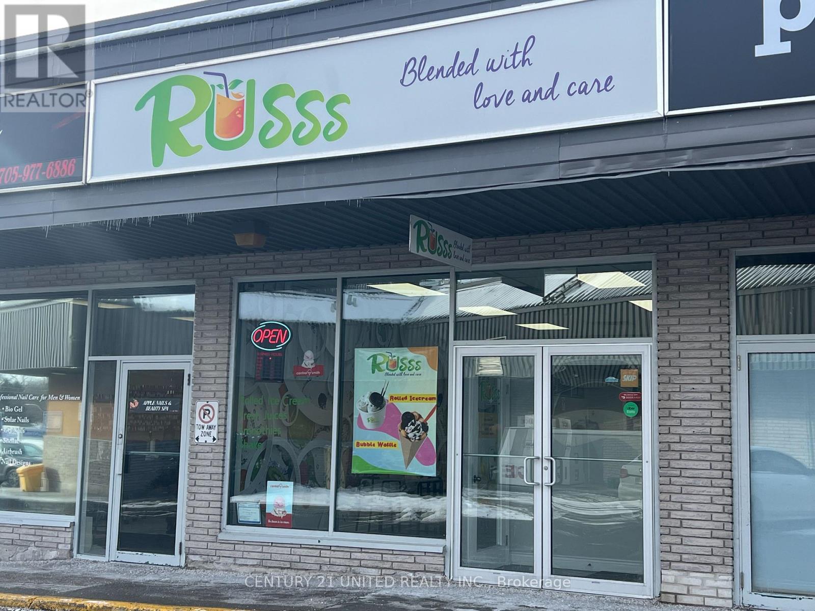 14b - 871-875 Chemong Road, Peterborough (Northcrest Ward 5), Ontario  K9H 5Z5 - Photo 2 - X12615508