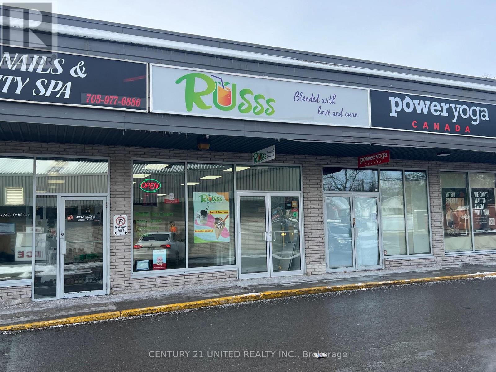 14b - 871-875 Chemong Road, Peterborough (Northcrest Ward 5), Ontario  K9H 5Z5 - Photo 3 - X12615508