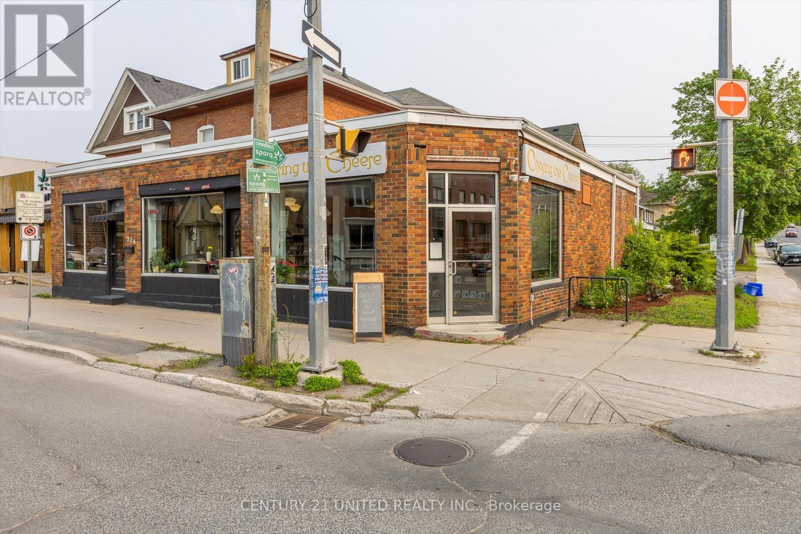 330-334 Charlotte Street W, Peterborough (Town Ward 3), Ontario  K9J 2V9 - Photo 7 - X12676944