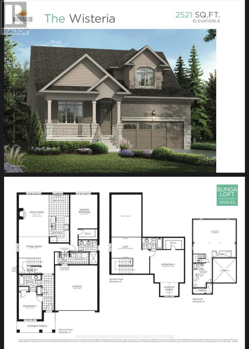 4 Fisher Road, Kawartha Lakes (Lindsay), Ontario  K9V 0P9 - Photo 2 - X12692300