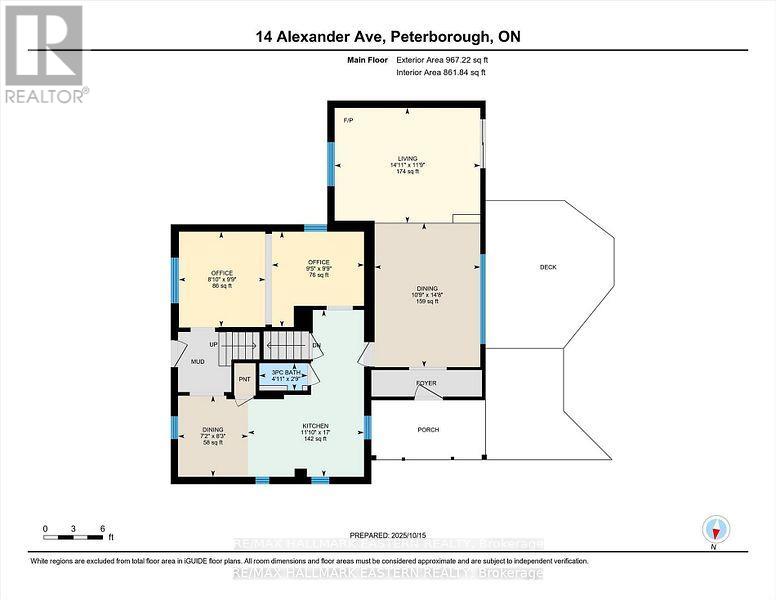 14 Alexander Avenue, Peterborough (Monaghan Ward 2), Ontario  K9J 6B4 - Photo 47 - X12694438