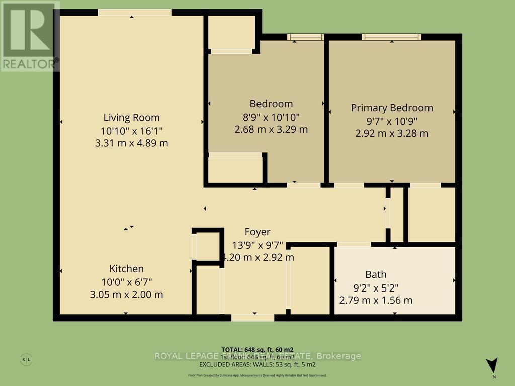 102 - 300 Spillsbury Drive, Peterborough (Otonabee Ward 1), Ontario  K9K 0B4 - Photo 21 - X12699378