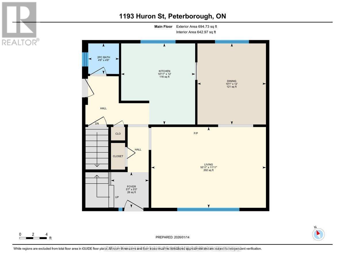 1193 Huron Street, Peterborough (Northcrest Ward 5), Ontario  K9H 6V6 - Photo 48 - X12700812