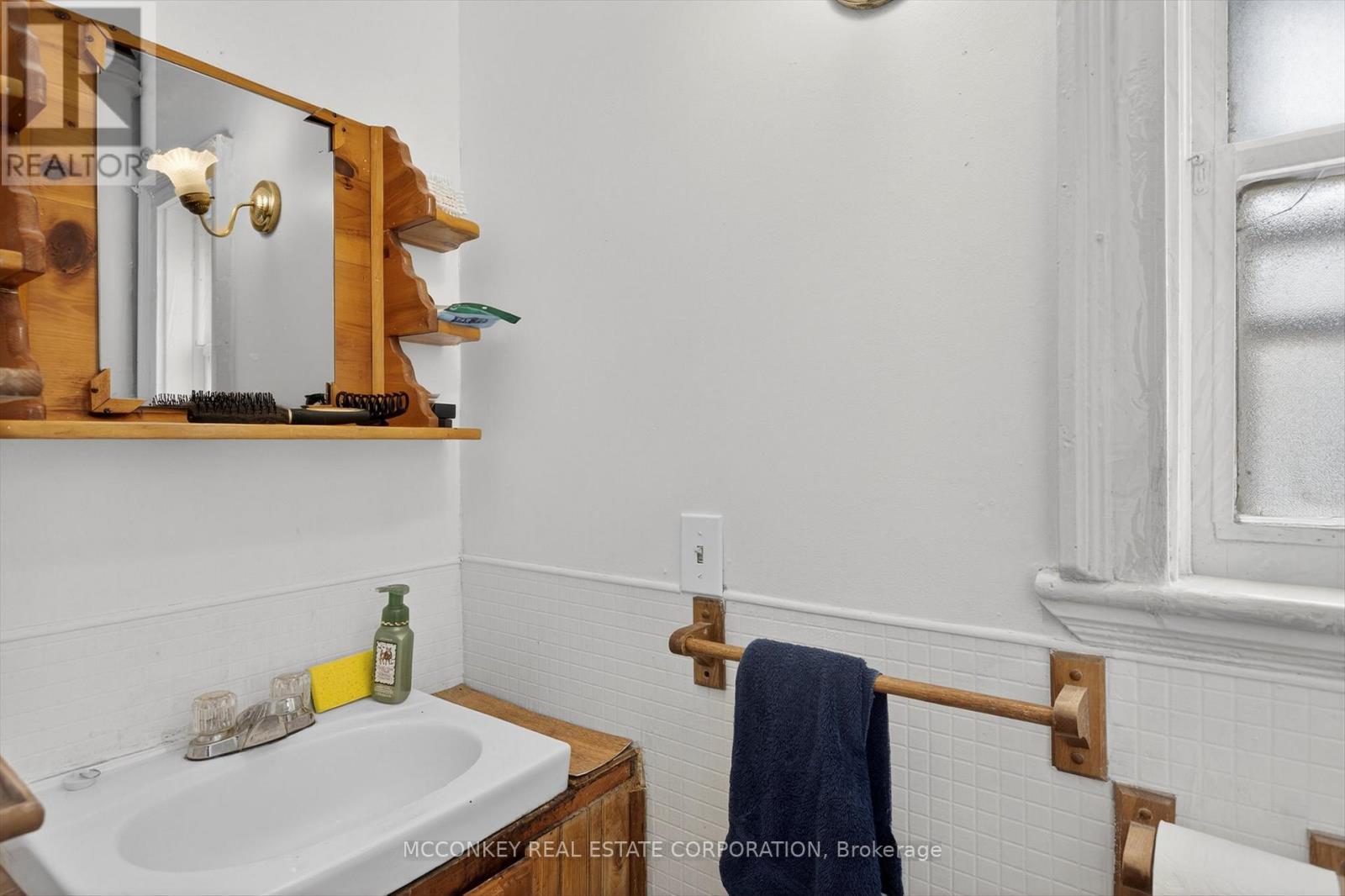 507 Stewart Street, Peterborough (Town Ward 3), Ontario  K9H 4B7 - Photo 20 - X12728540