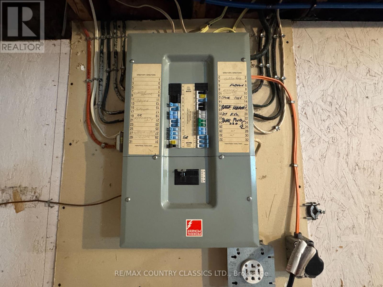 29 Hemlock Street, Highlands East (Bicroft Ward), Ontario  K0L 1M0 - Photo 27 - X12811186