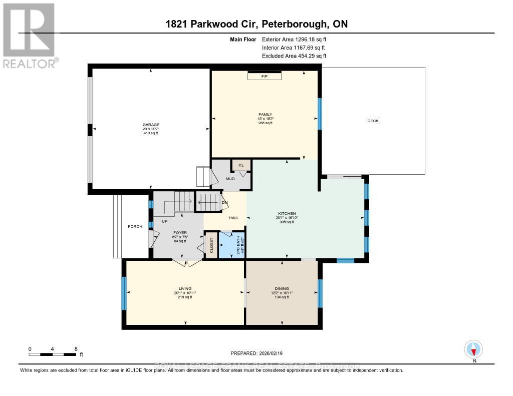 1821 Parkwood Circle, Peterborough (Monaghan Ward 2), Ontario  K9J 8C3 - Photo 48 - X12811250