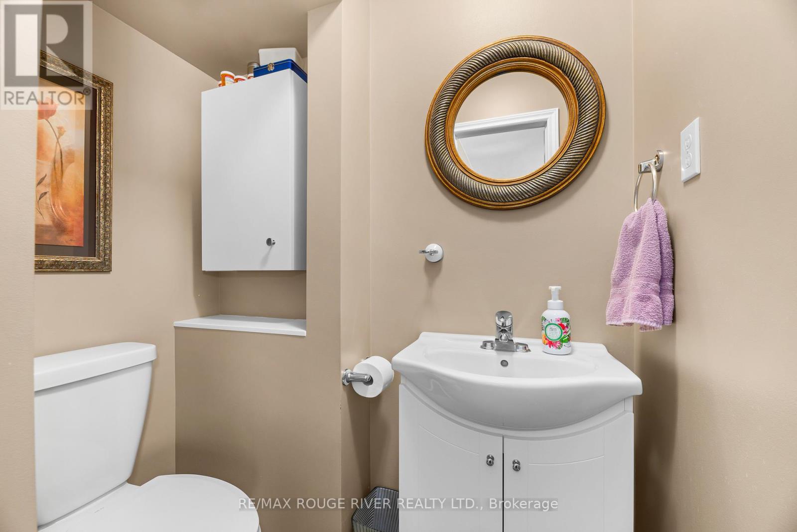 128 Fradette Avenue, Peterborough (Otonabee Ward 1), Ontario  K9J 1T5 - Photo 28 - X12829992