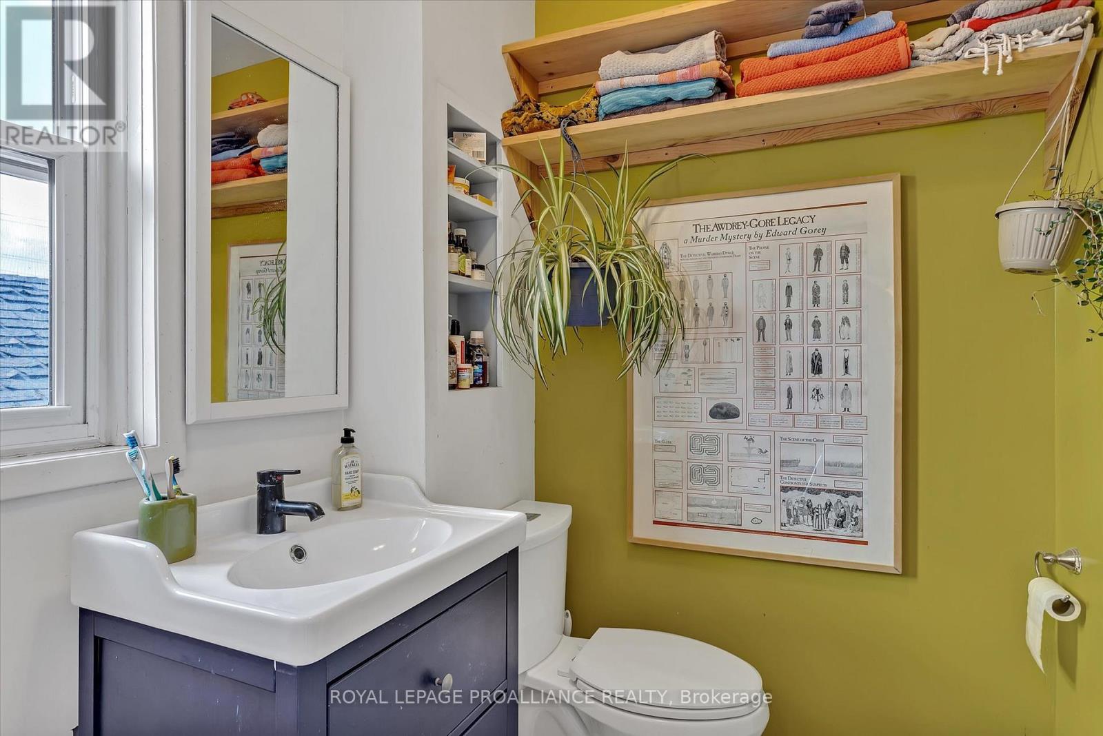 590 Murray Street, Peterborough (Town Ward 3), Ontario  K9H 2V1 - Photo 20 - X12845928