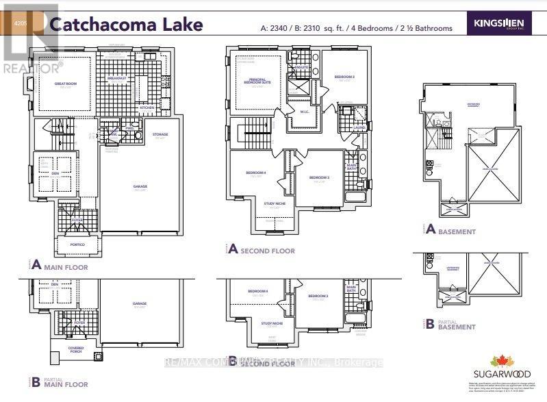 7 O'neill Street, Kawartha Lakes (Lindsay), Ontario  K9V 6K2 - Photo 25 - X12854706