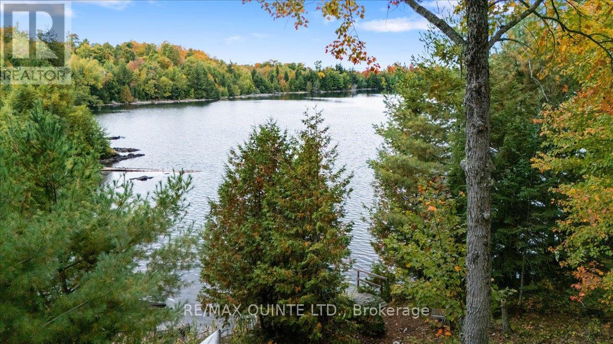 538 Skene Road, Marmora And Lake (Lake Ward), Ontario  K0L 1W0 - Photo 9 - X12862224