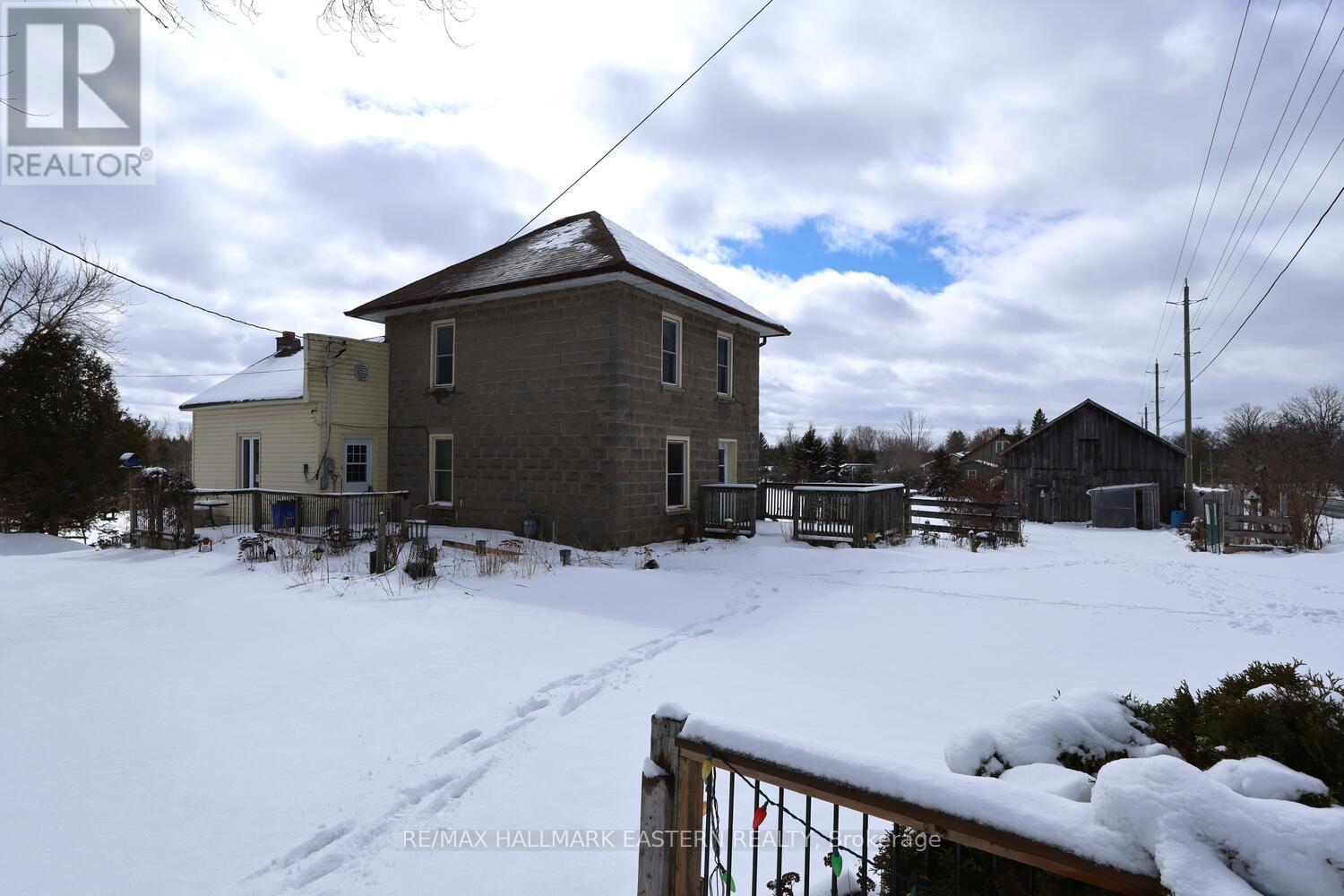 929 Trent River Road, Trent Hills, Ontario  K0L 1Z0 - Photo 6 - X12888792