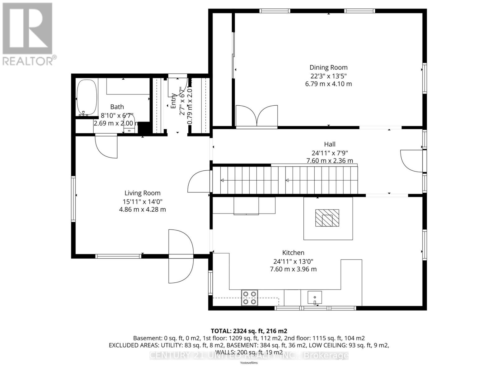 2 Mclean Avenue, Havelock-Belmont-Methuen (Havelock), Ontario  K0L 1Z0 - Photo 36 - X12894982