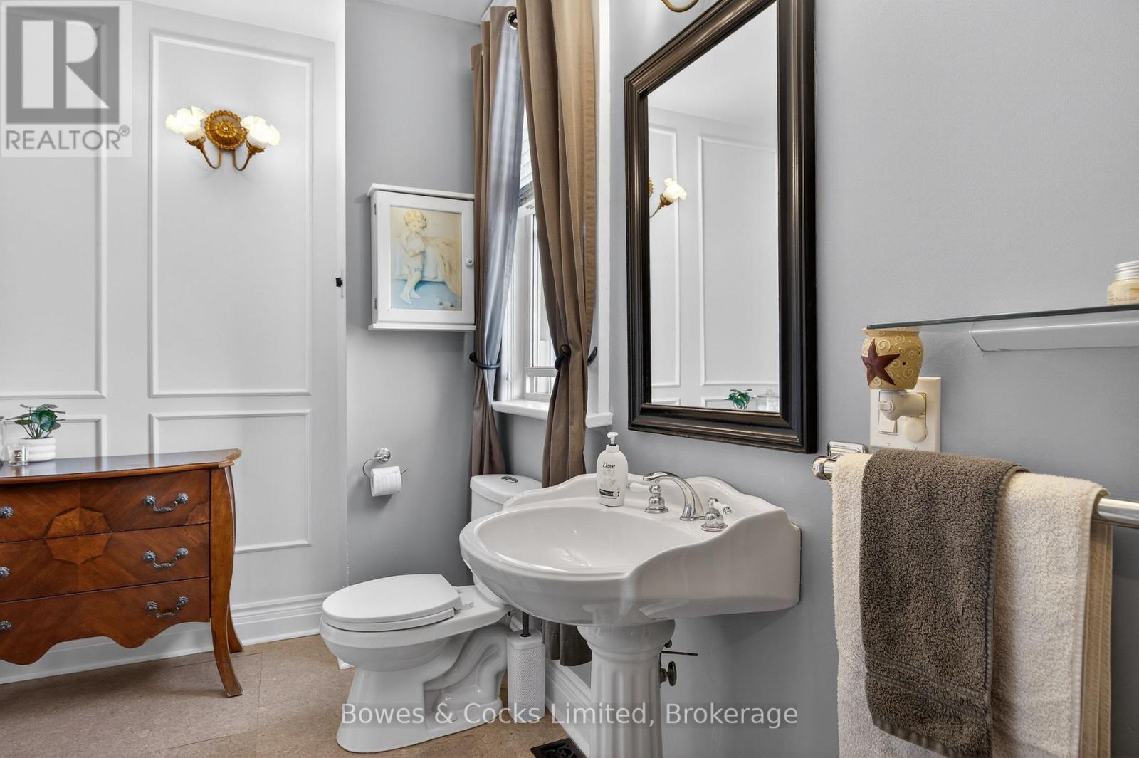 270 William Street N, Kawartha Lakes (Lindsay), Ontario  K9V 4C1 - Photo 25 - X12952788