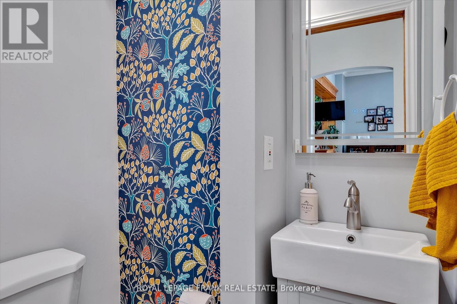 46 Sophia Street, Peterborough (Ashburnham Ward 4), Ontario  K9H 1E1 - Photo 23 - X12989548