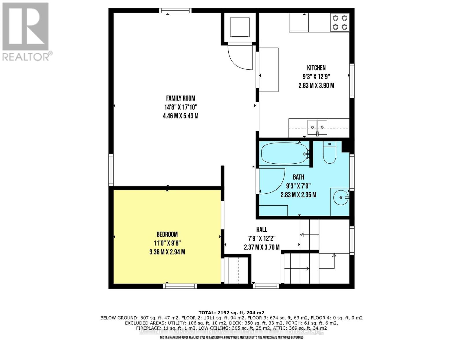 Upper - 255 Kent Street W, Kawartha Lakes (Lindsay), Ontario  K9V 2Z3 - Photo 14 - X13054998