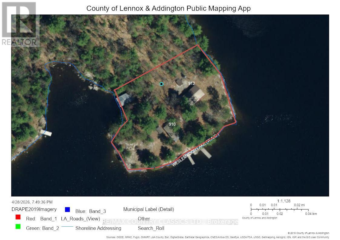 910 Weslemkoon Lake, Addington Highlands (Addington Highlands), Ontario  K0L 2M0 - Photo 41 - X13058162