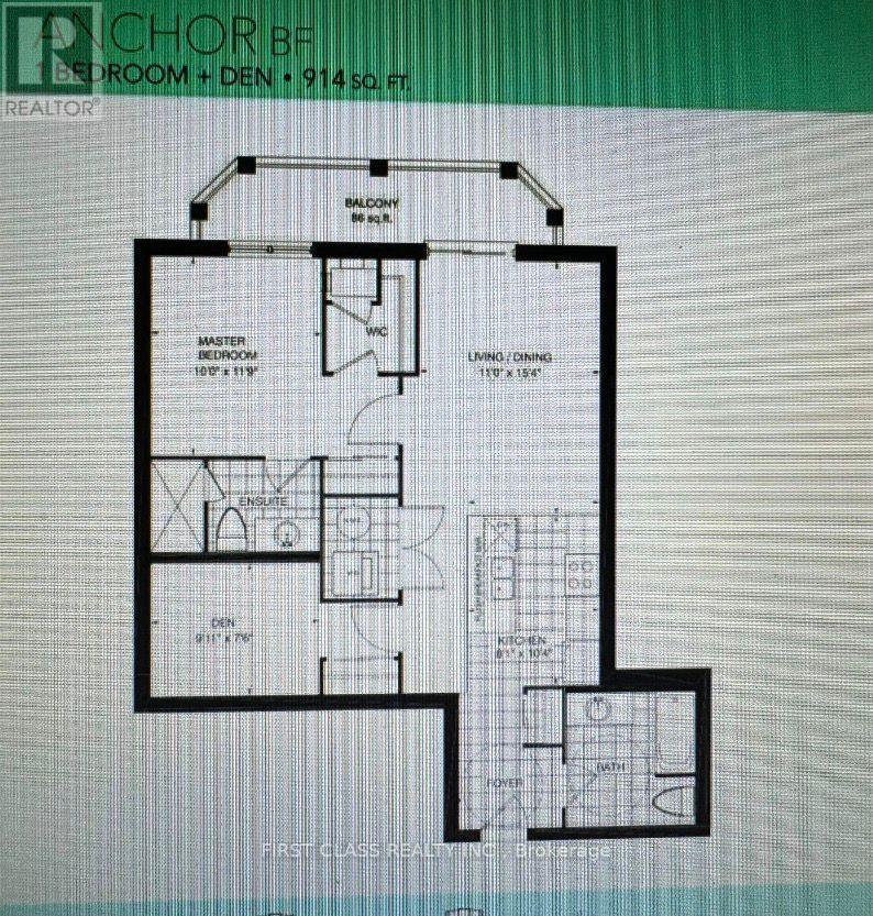 330 - 50 Lakebreeze Drive, Clarington (Newcastle), Ontario  L1B 0V9 - Photo 29 - E13079126