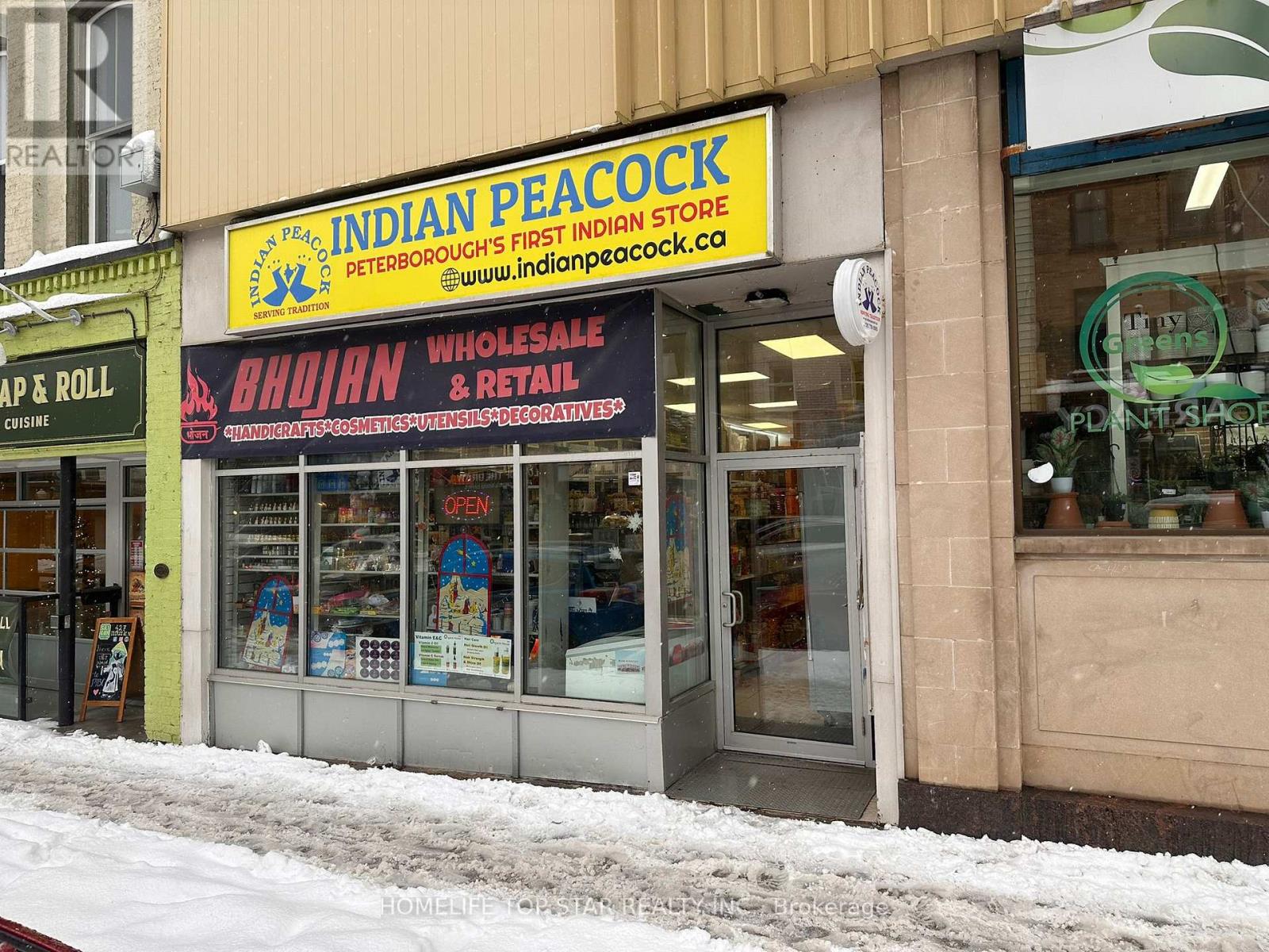 429-437 George Street N, Peterborough (Town Ward 3), Ontario  K9H 3R4 - Photo 2 - X13099004