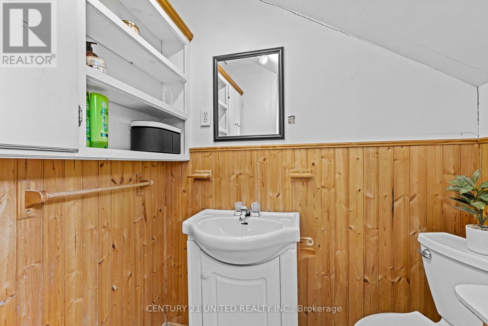 667 George Street N, Peterborough (Town Ward 3), Ontario  K9H 3S7 - Photo 13 - X13101294