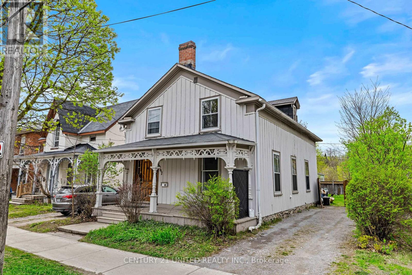 667 George Street N, Peterborough (Town Ward 3), Ontario  K9H 3S7 - Photo 4 - X13101294