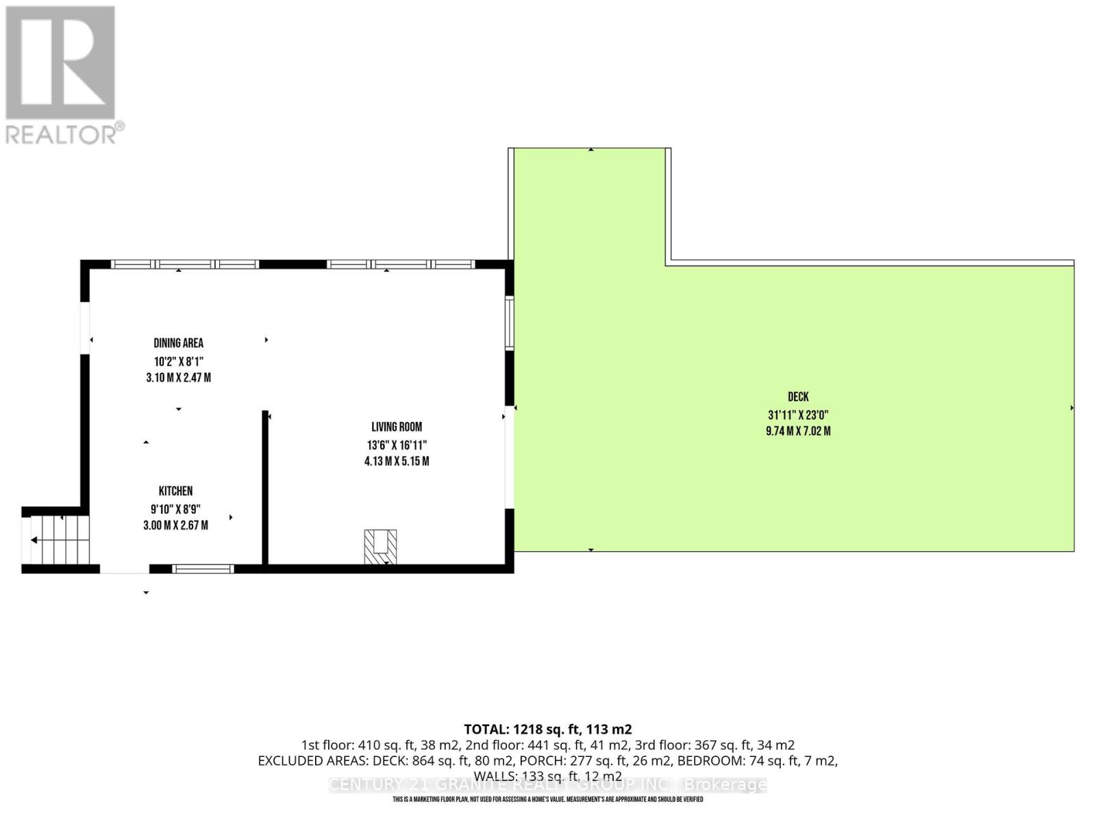 25 Brethour Road, Hastings Highlands (Herschel Ward), Ontario  K0L 1C0 - Photo 45 - X13105870