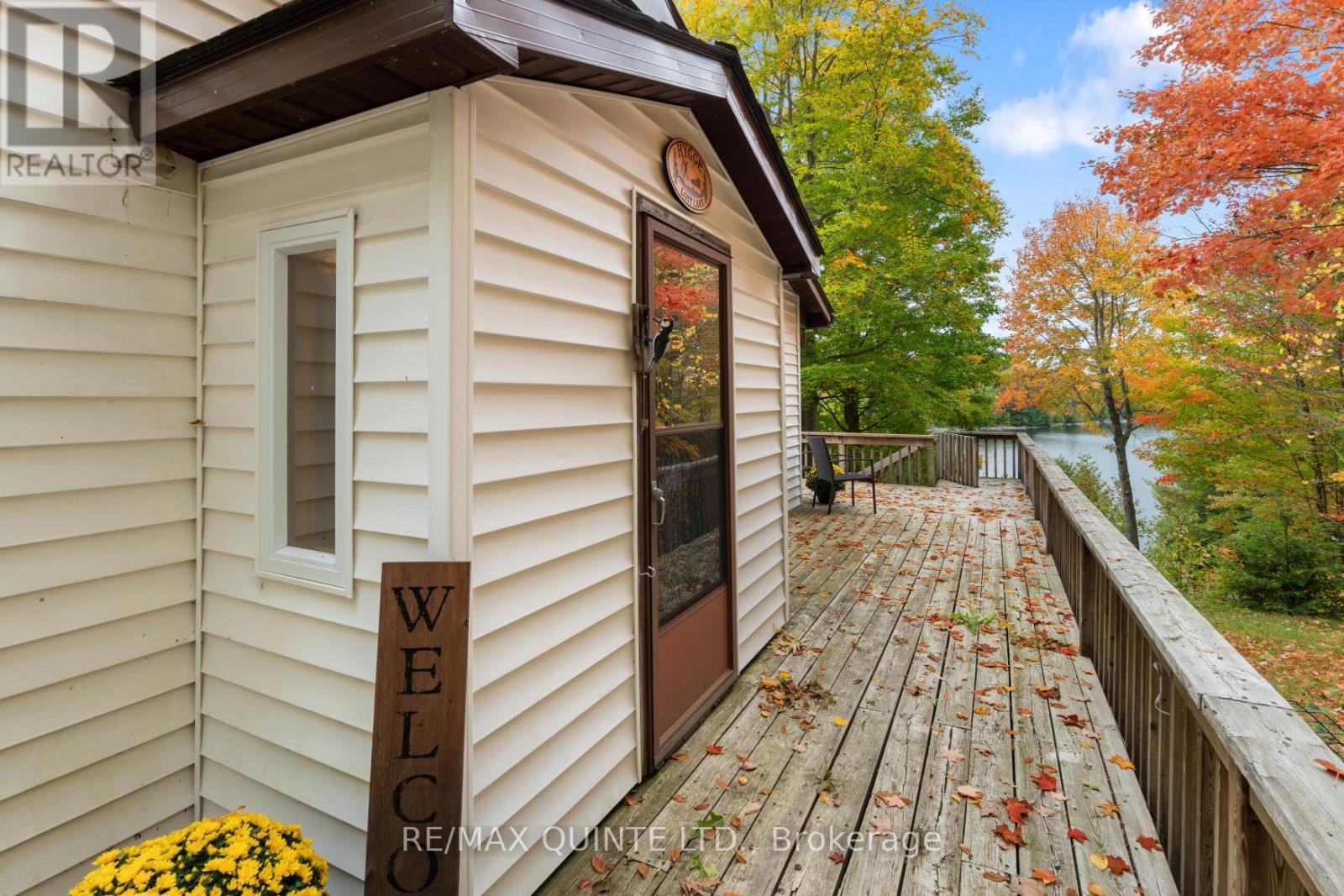 538 Skene Road, Marmora And Lake (Lake Ward), Ontario  K0L 1W0 - Photo 7 - X13114832
