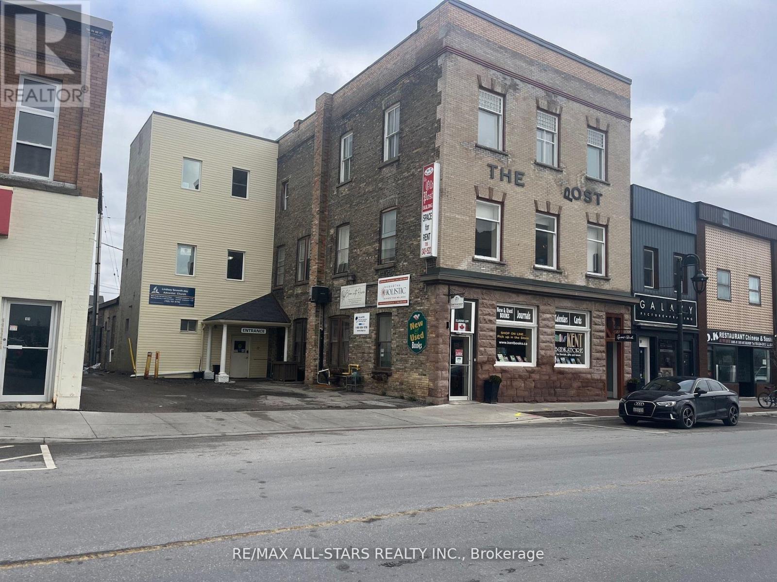 5 - 17 William Street N, Kawartha Lakes (Lindsay), Ontario  K9V 3Z9 - Photo 2 - X13139364
