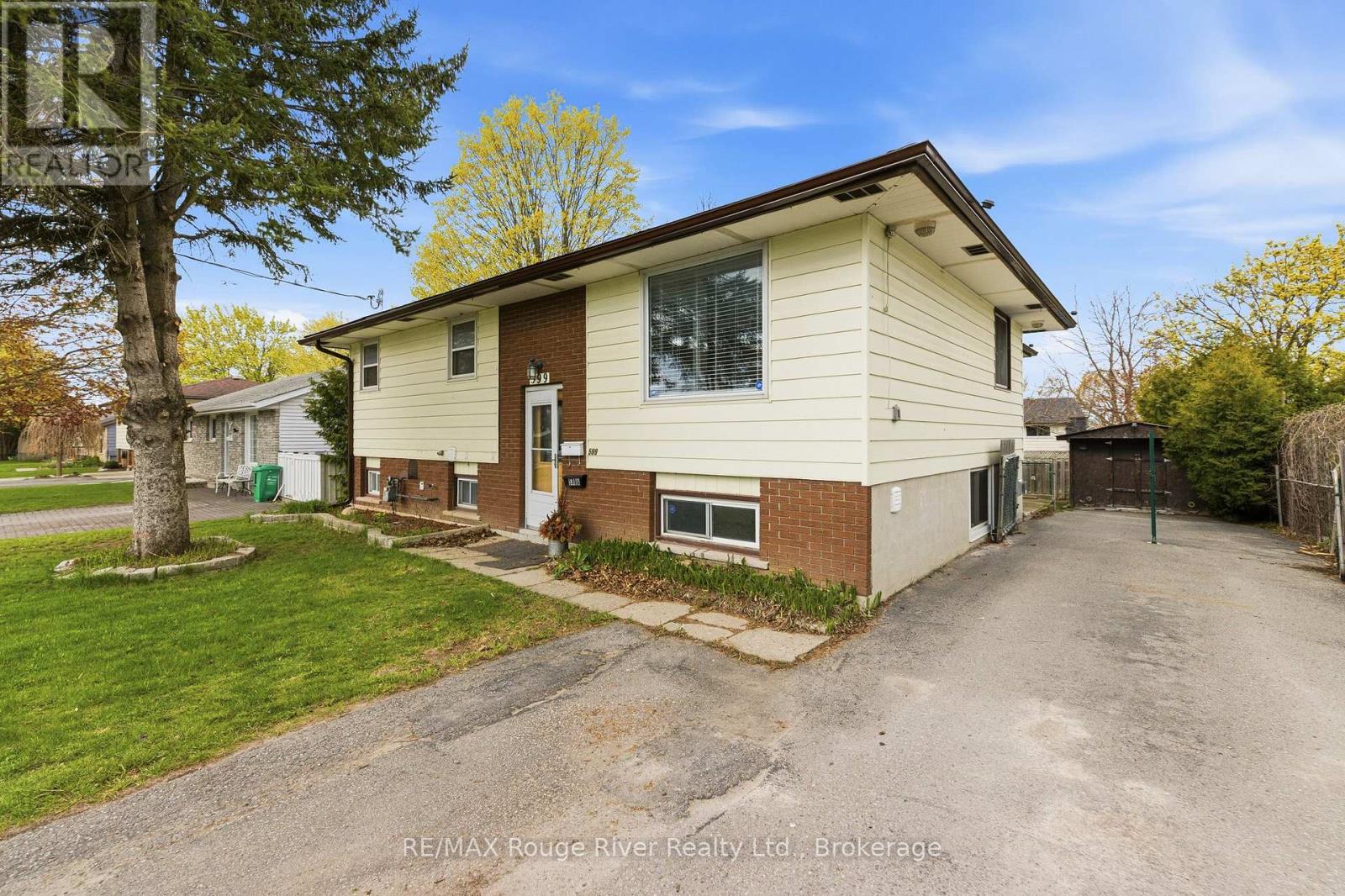 Unit 2 - 599 Otonabee Drive, Peterborough (Ashburnham Ward 4), Ontario  K9J 7X8 - Photo 4 - X13174510