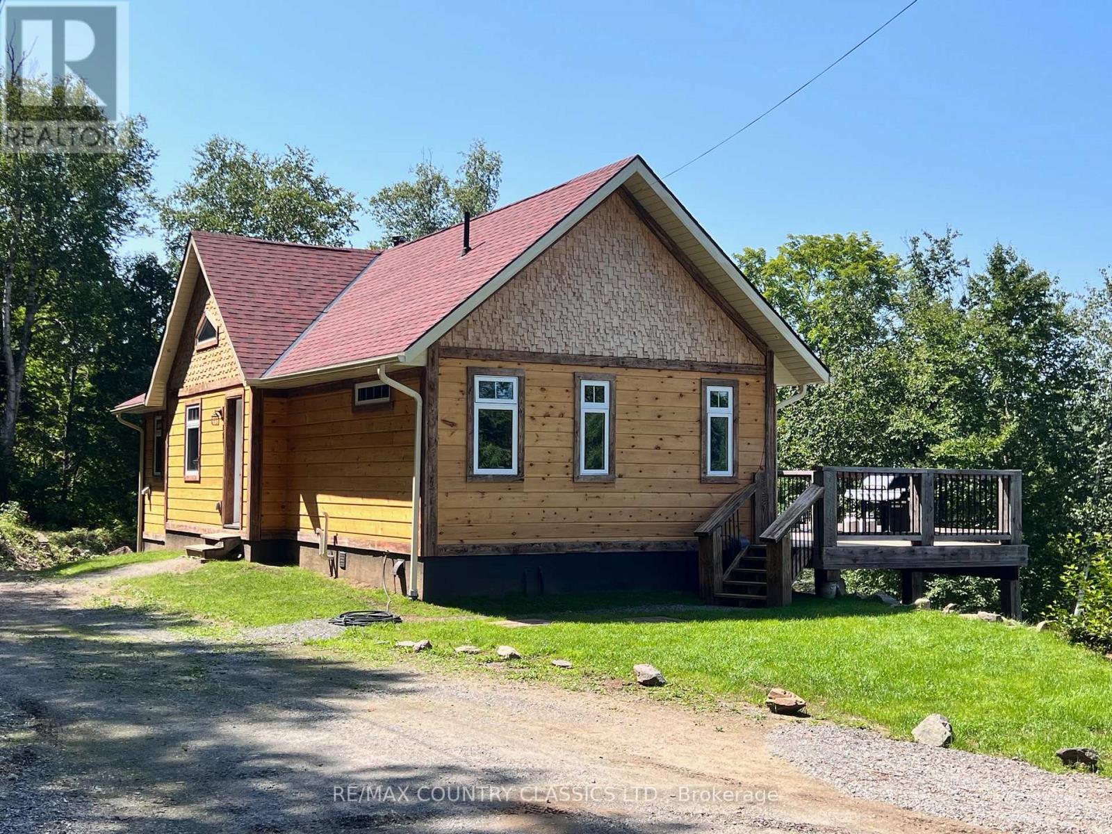 518 Duncan Lane, Hastings Highlands (Herschel Ward), Ontario  K0L 1C0 - Photo 4 - X13214502