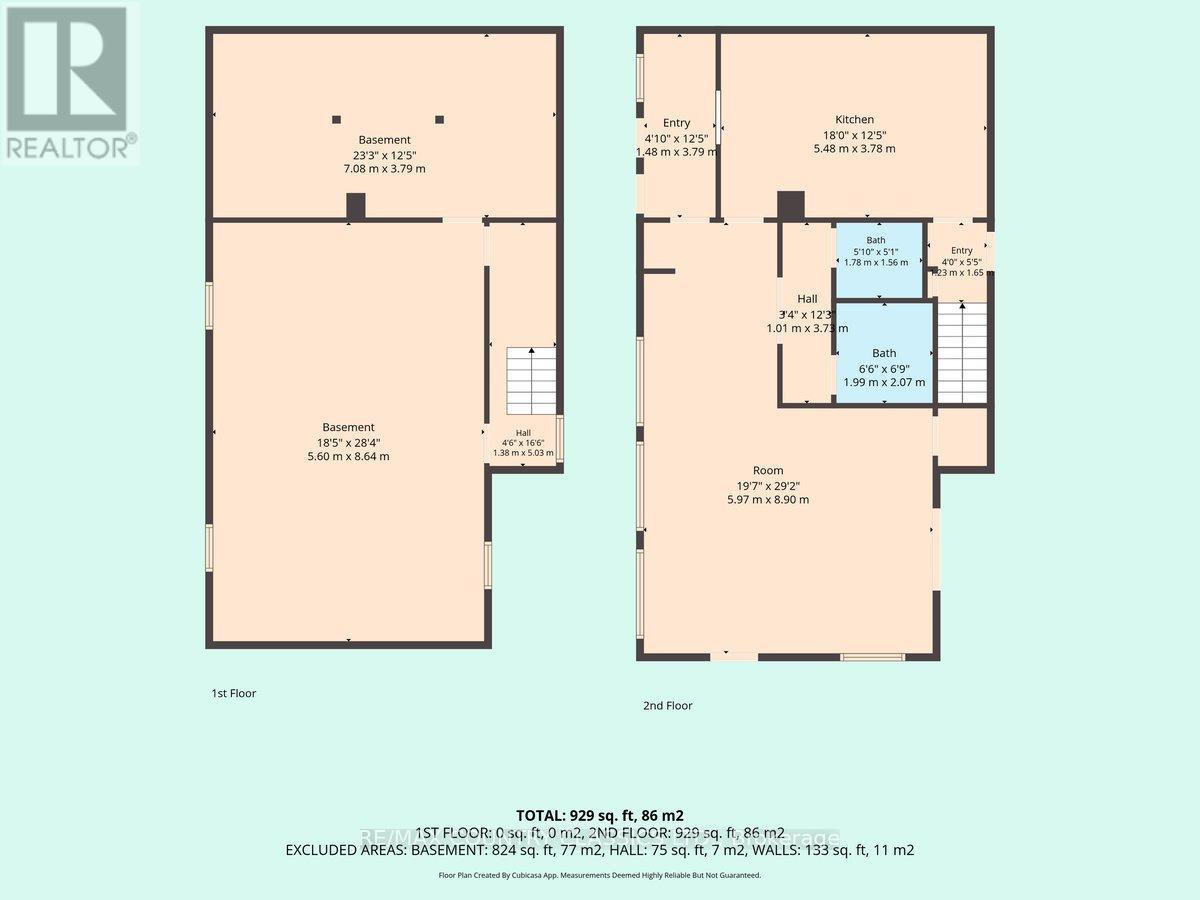 220 Hastings Street N, Bancroft (Bancroft Ward), Ontario  K0L 1C0 - Photo 32 - X13221346