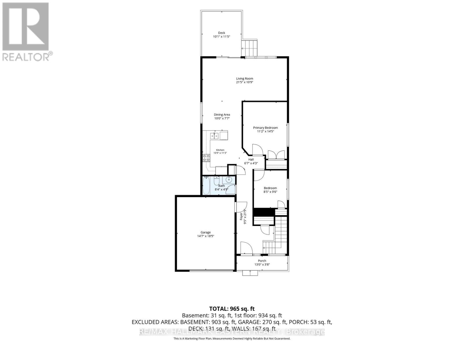 7 Millpond Lane, Asphodel-Norwood (Norwood), Ontario  K0L 2V0 - Photo 27 - X13447216