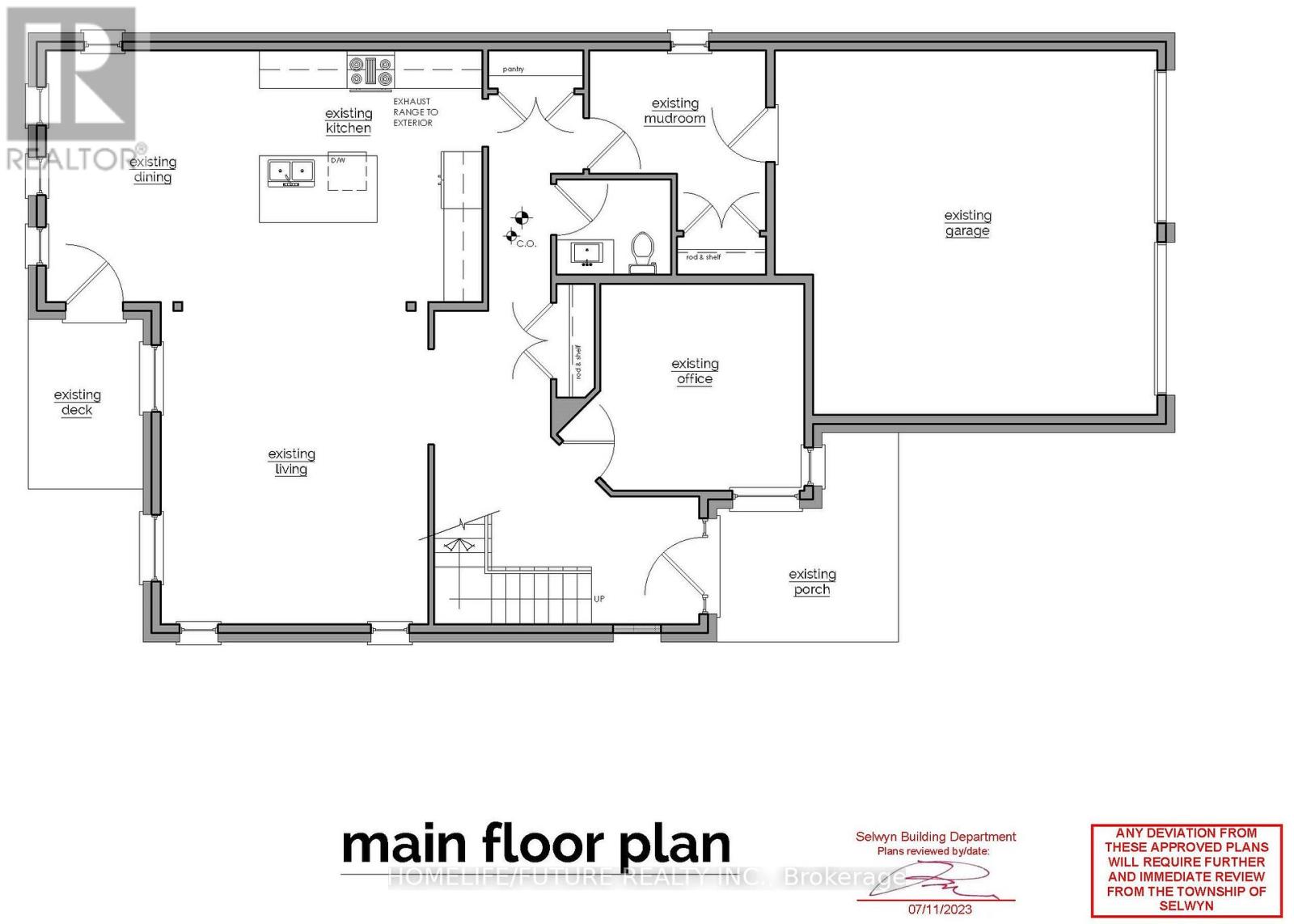 39 Summer Lane, Selwyn, Ontario  K9L 0G4 - Photo 43 - X13462506