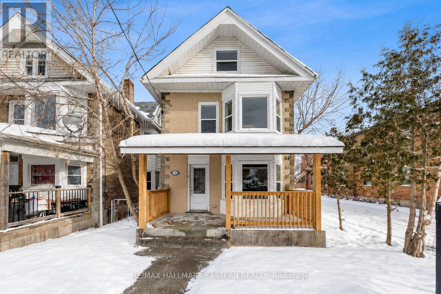 Main Floor - 184 Park Street N, Peterborough, Ontario  K9J 3P6 - Photo 2 - X13466410