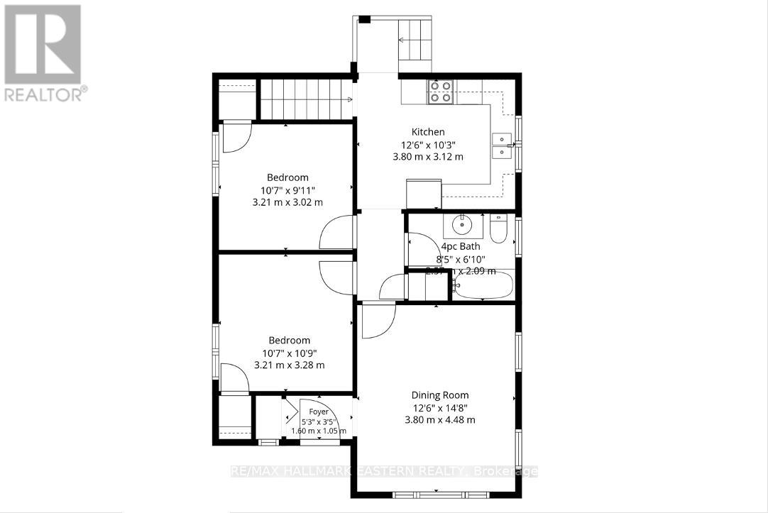 503 Romaine Street, Peterborough (Town Ward 3), Ontario  K9J 2C8 - Photo 23 - X13515252