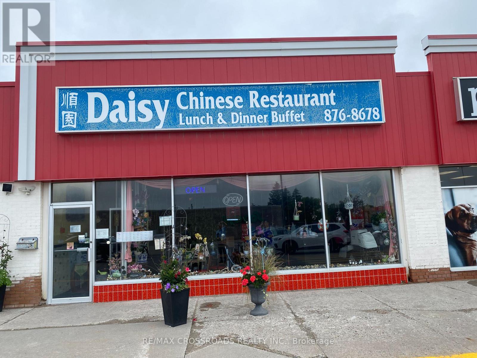 1200 LANSDOWNE STREET W, peterborough (otonabee ward 1), Ontario