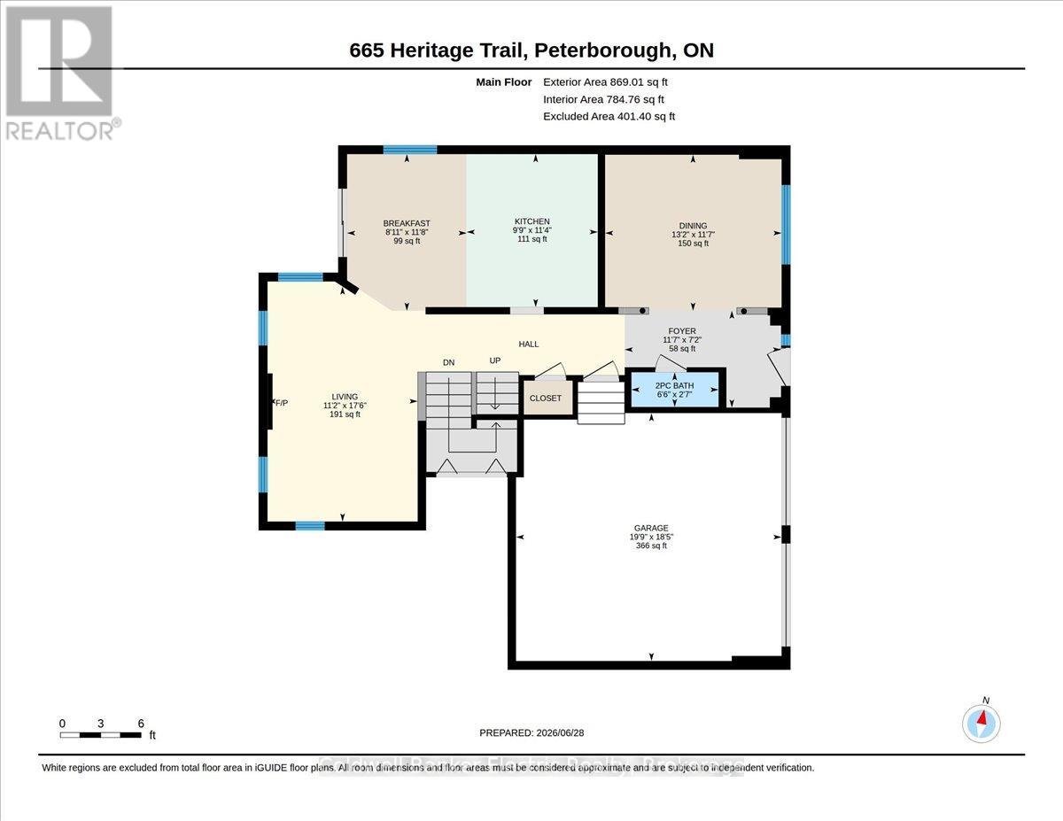665 Heritage Trail, Peterborough (Northcrest Ward 5), Ontario  K9L 0A7 - Photo 41 - X13525798