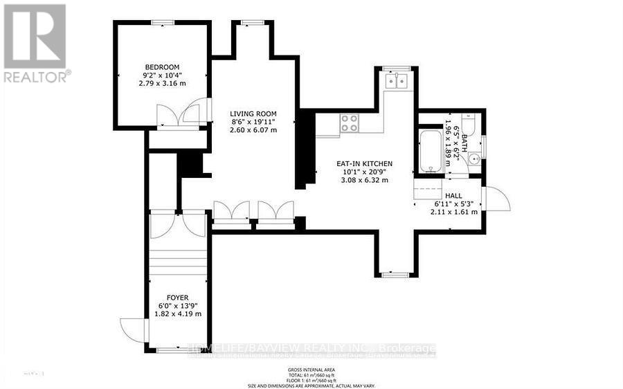 33 Flint Avenue, Bancroft (Bancroft Ward), Ontario  K0L 1C0 - Photo 11 - X13538780