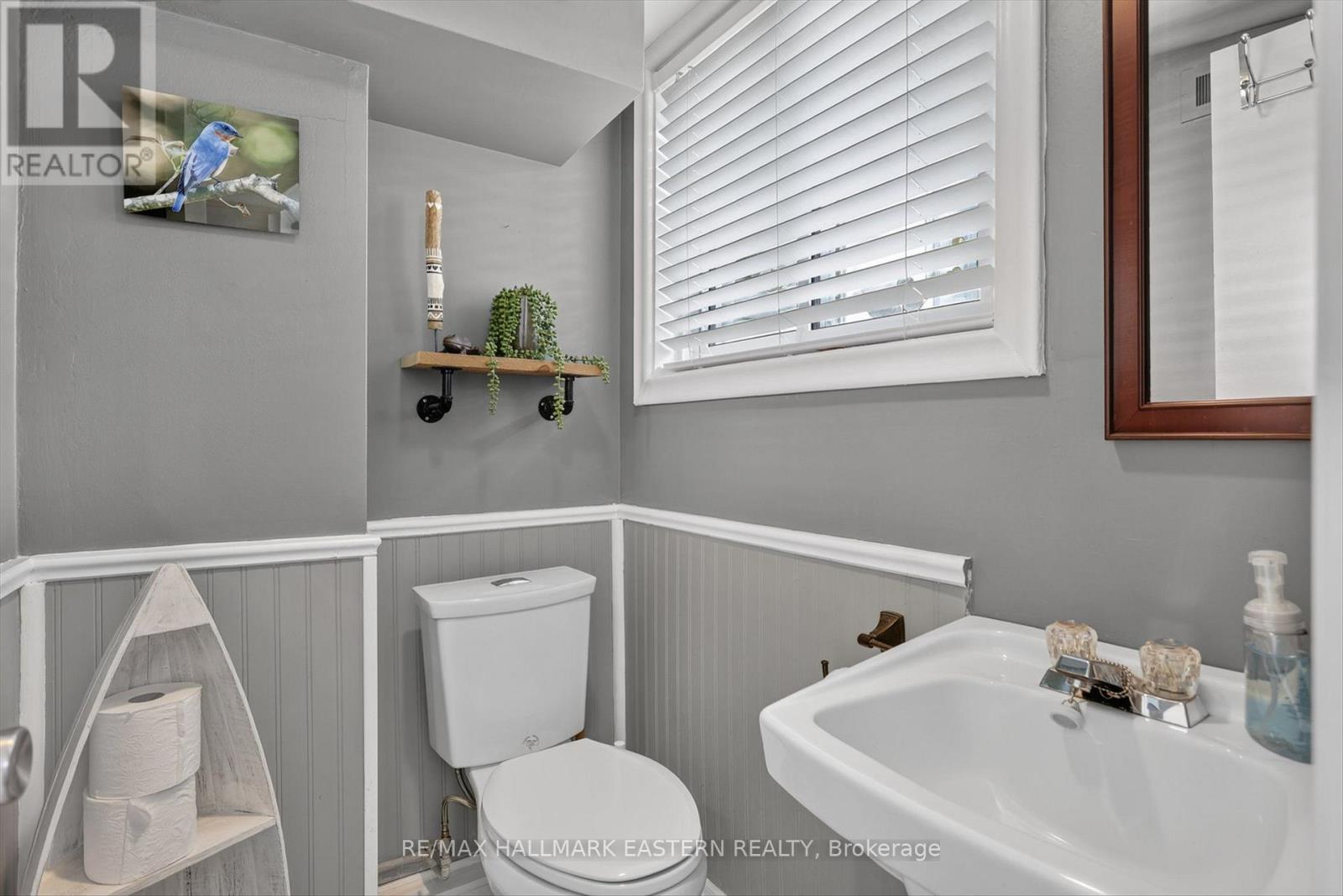 894 Kawartha Drive, Peterborough (Monaghan Ward 2), Ontario  K9J 6L3 - Photo 28 - X13550828