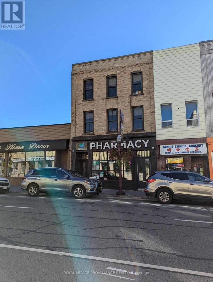 432 George Street N, Peterborough (Town Ward 3), Ontario  K9H 3R5 - Photo 3 - X13560422