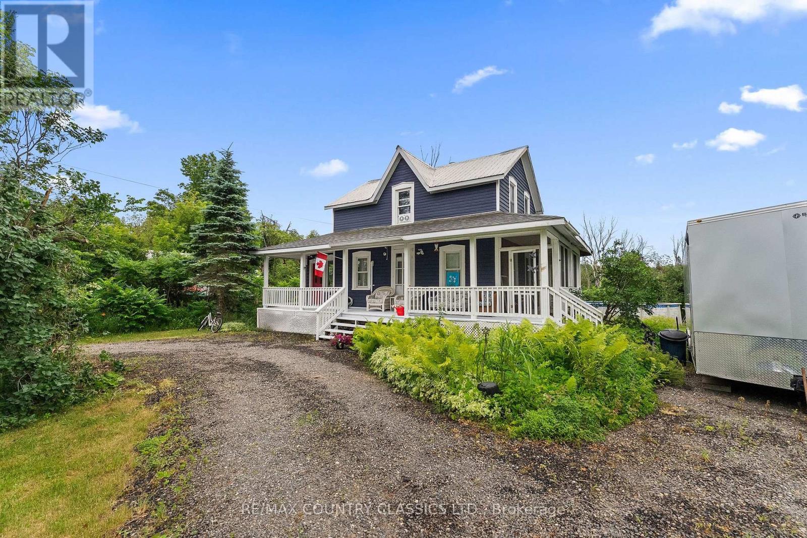 858 St Ola Road, Limerick, Ontario  K0L 1W0 - Photo 3 - X13560440