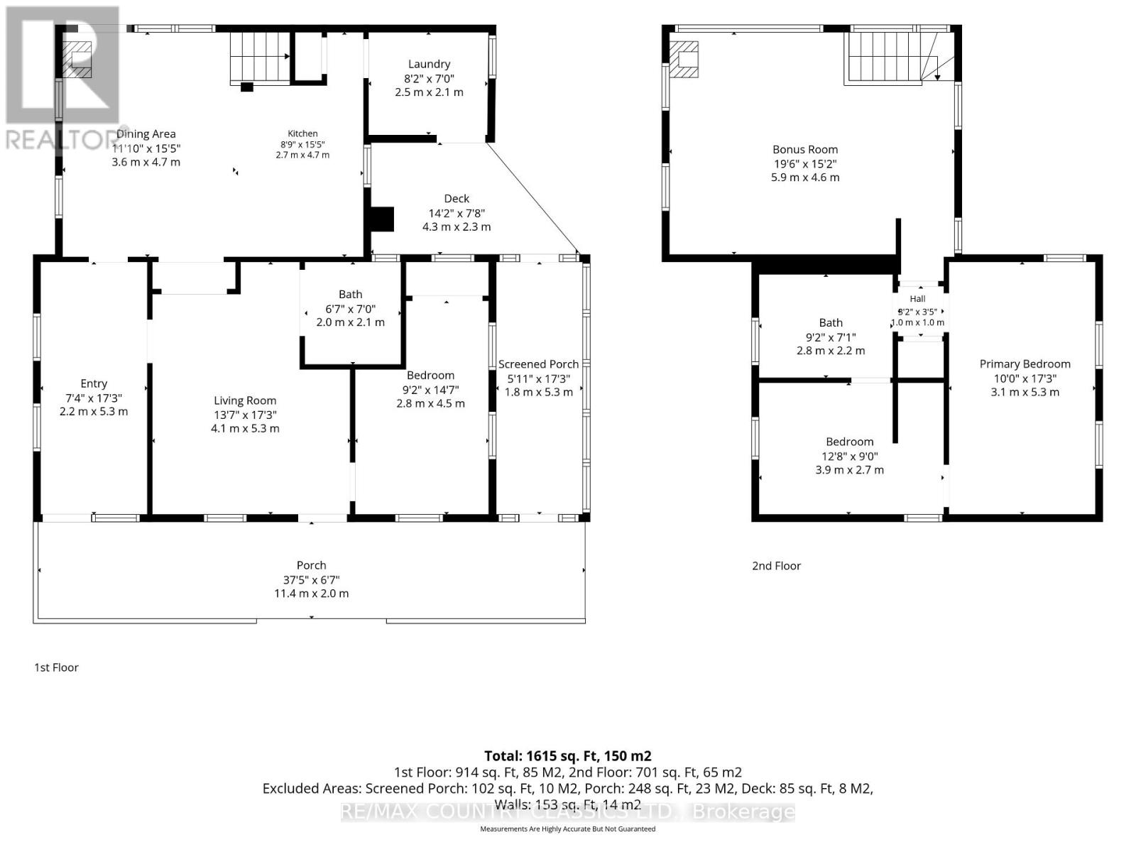 858 St Ola Road, Limerick, Ontario  K0L 1W0 - Photo 36 - X13560440