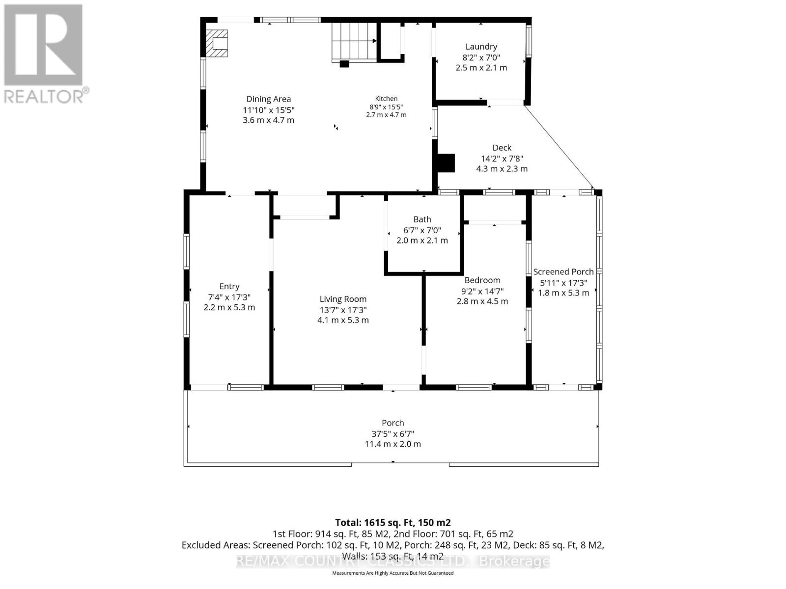 858 St Ola Road, Limerick, Ontario  K0L 1W0 - Photo 37 - X13560440