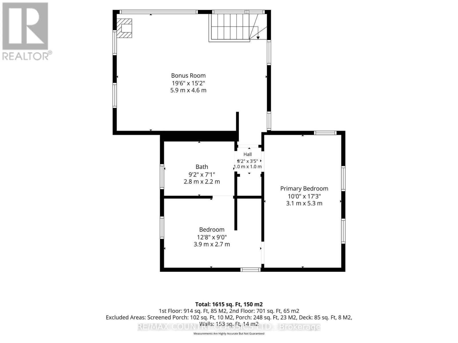 858 St Ola Road, Limerick, Ontario  K0L 1W0 - Photo 39 - X13560440