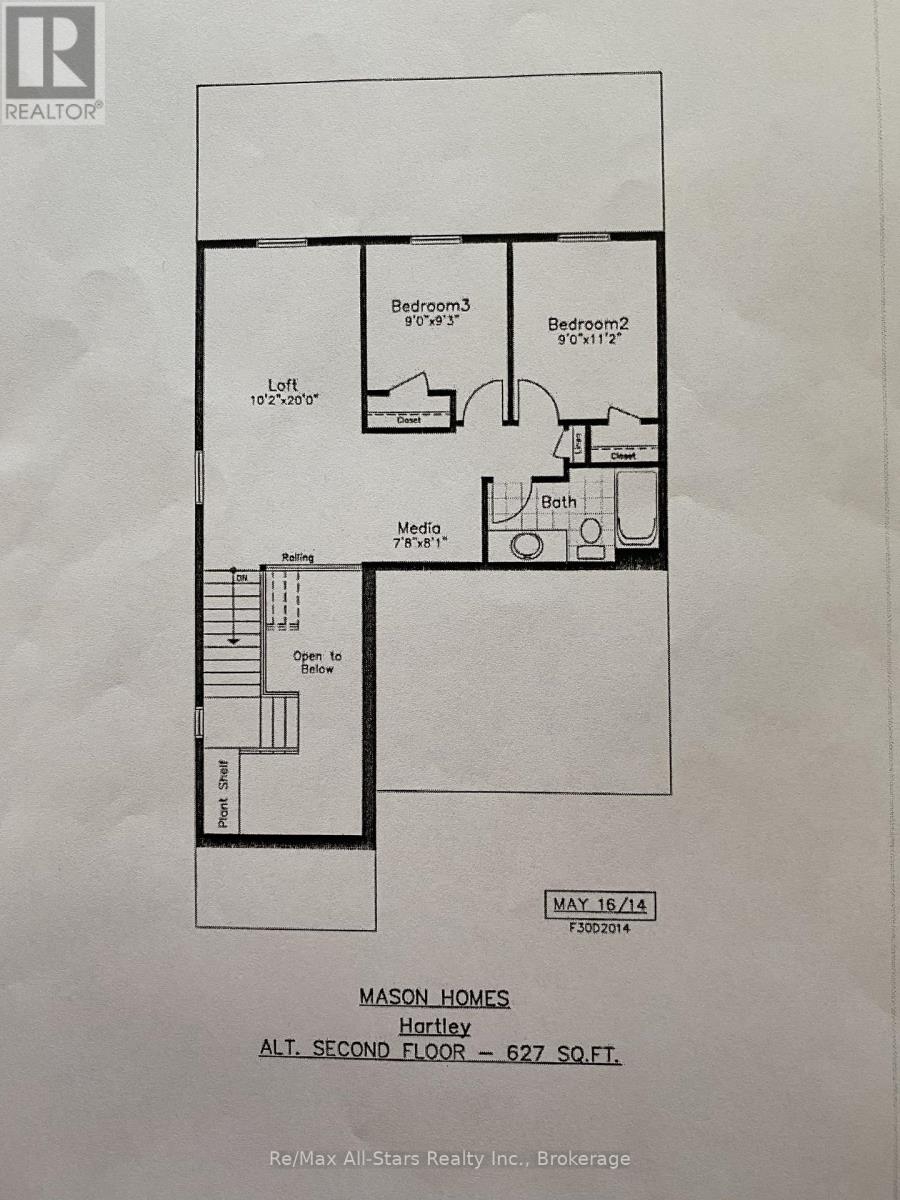 553 Grange Way, Peterborough (Northcrest Ward 5), Ontario  K9H 7M9 - Photo 39 - X13602600