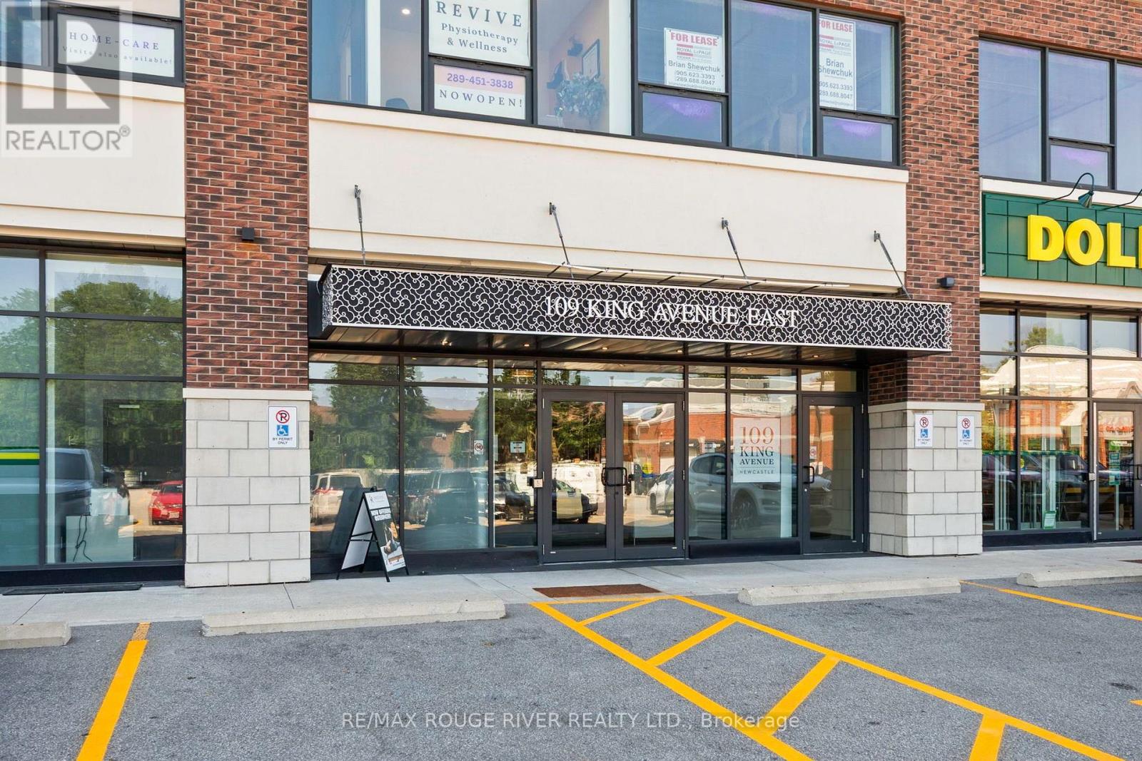 607 - 109 King Avenue E, Clarington (Newcastle), Ontario  L1B 0V5 - Photo 3 - E13640224