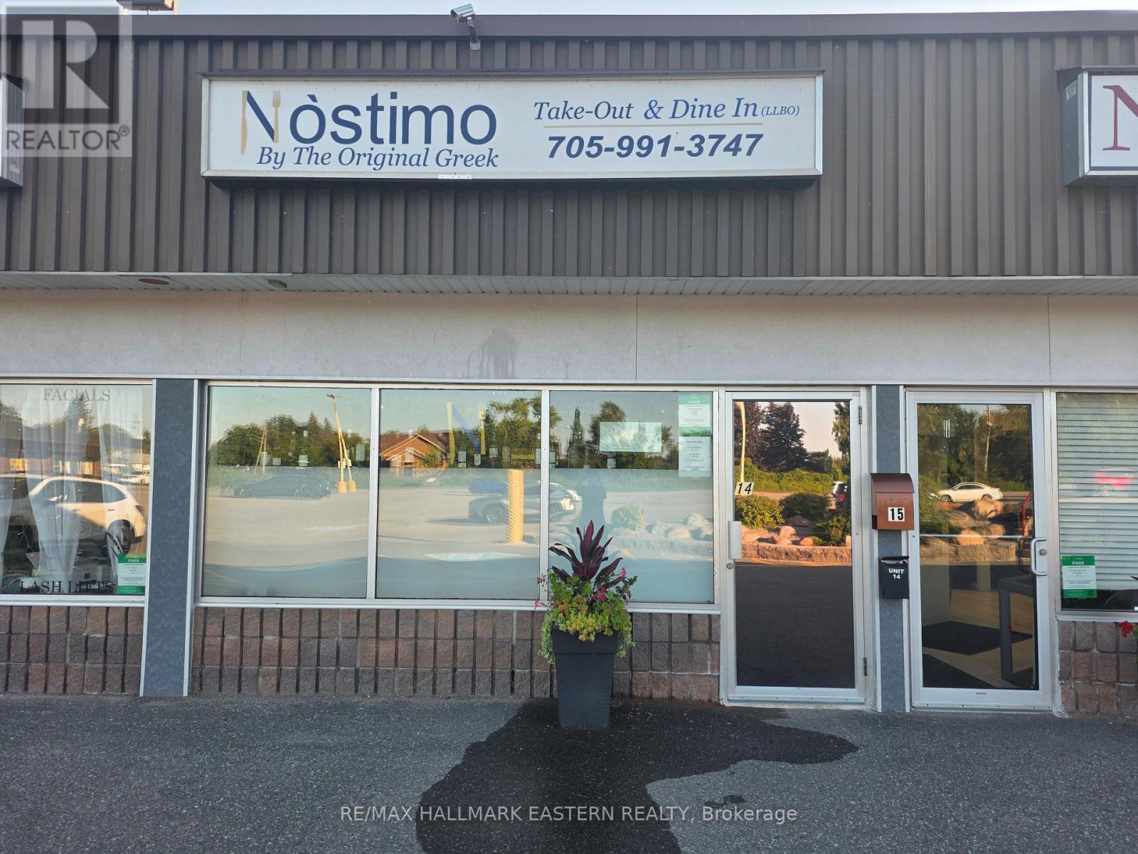 184 MARINA BOULEVARD, peterborough (northcrest ward 5), Ontario