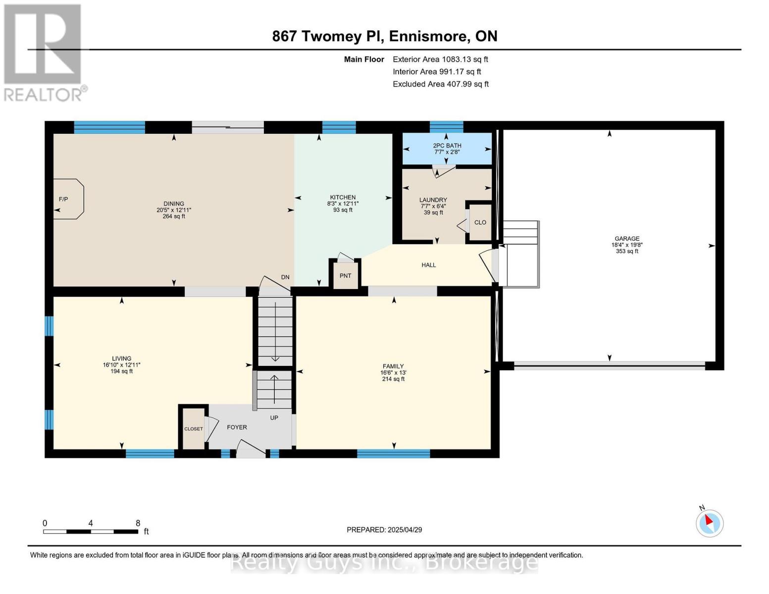 867 Twomey Place, Selwyn, Ontario  K0L 1T0 - Photo 20 - X13782434